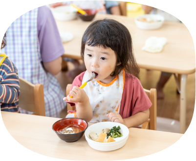 年齢に合わせて作ります
