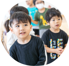 保育事業の特色