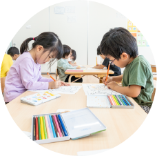 塾・教室事業の特色
